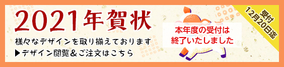 2019NBVVXełȒPIfUC{̓R`NbN